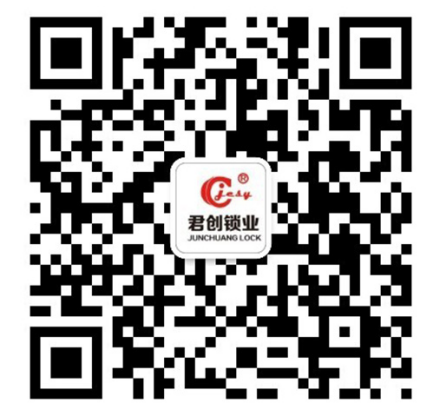 山东常州陆强绿色住宅建设有限公司